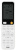 Кондиционер Haier Flexis HSU-09HFF103/R3-W/HSU-09HUF103/R3 в Петрозаводске Кондиционер Haier Flexis HSU-09HFF103/R3-W/HSU-09HUF103/R3
