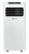 Hisense Мобильный кондиционер cерии W AP-07CR4GKWS00 в Петрозаводске Hisense Мобильный кондиционер cерии W AP-07CR4GKWS00