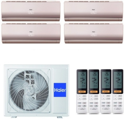 Мульти сплит-система Haier 4U85S2SR5FA / AS25S2SF2FA-B на 4 комнаты